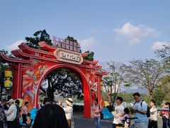 -星湖旅游景区七星岩