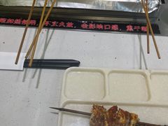 -梨园(地铁站)
