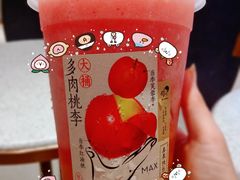 -喜茶(北京华贸购物中心店)