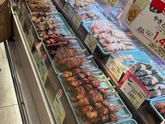 -阪急百货店(梅田总店)