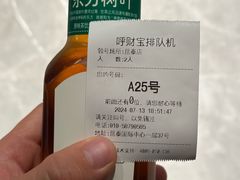 -潇湘阁(昆泰国际大厦店)