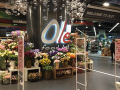-Olé精品超市(广州太古汇店)