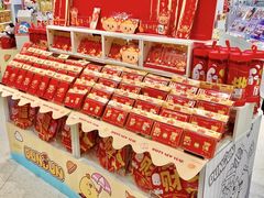 -乐从天佑城星光广场