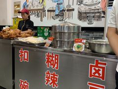 -豫掌柜饸饹面·烩面(秀沿路店)
