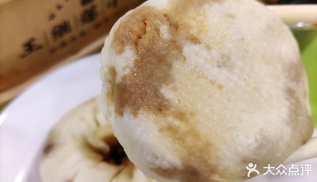 [爱吃]谁懂这一口的幸福[爱心]