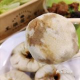 [爱吃]谁懂这一口的幸福[爱心]