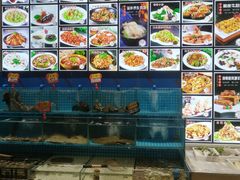 -老苏扬饭店