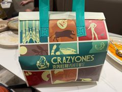 -CRAZYONES西班牙海鲜饭(上海美罗城店)