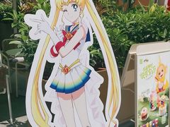-奈雪的茶(领展中心城店)