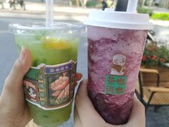 -茶也运也(望京万科店)