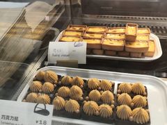 -光作面包Voila Lumiere(中山店)