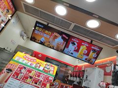 -蜜雪冰城(陈家湾店)