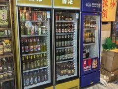 -蜀川川破店·江湖菜·烧烤(北京首店)