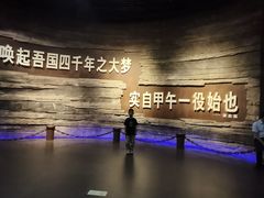 -刘公岛景区