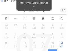 -水立方嬉水乐园