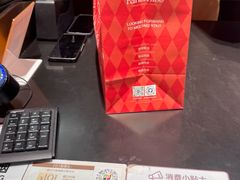 -FANEN法念·烘焙·甜点(万象城店)