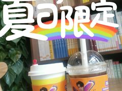 -咪咕咖啡(北京西单店)