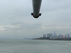 -中华人民共和国水准零点