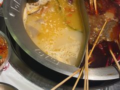 -大芊金重庆串串火锅(南京路店)