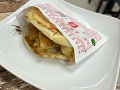 -火辣辣麻辣粉(桃园二巷店)