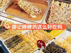 -融创茂(青岛店)