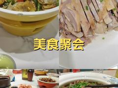 -雅酌园·烟火南京菜(颐和路店)