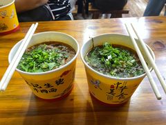 -王记生烫牛杂面馆(兰陵路店)
