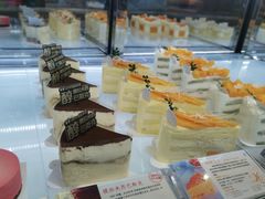 -DEMO黛慕蛋糕(中泰店)