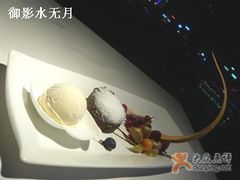 心太軟-香港喜来登酒店蚝酒吧