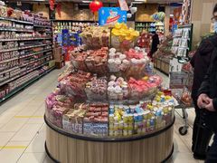 -永辉超市(新郑龙湖锦艺城店)