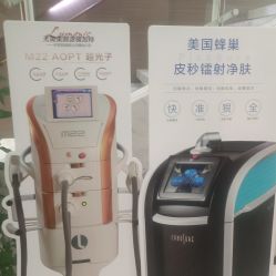 -上海漾颜医疗美容
