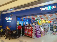 门面-TOYSRUS玩具反斗城(深圳万象城店)