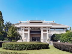 -衢州市博物馆