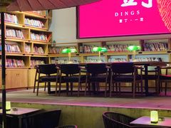 -壹丁咖啡(宽窄巷子店)