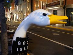 门面-Goose Island Brewhouse鹅岛精酿啤酒餐厅