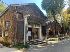 -东信·和创园