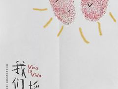 -SFC上影影城(北京大兴龙湖天街IMAX店)