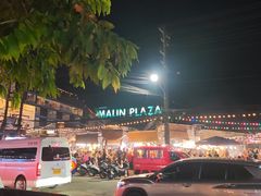 -马林夜市