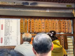 菜单-阿吉仔(大元路店)