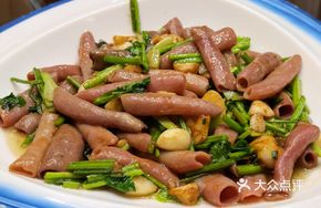 Local Sea Intestine