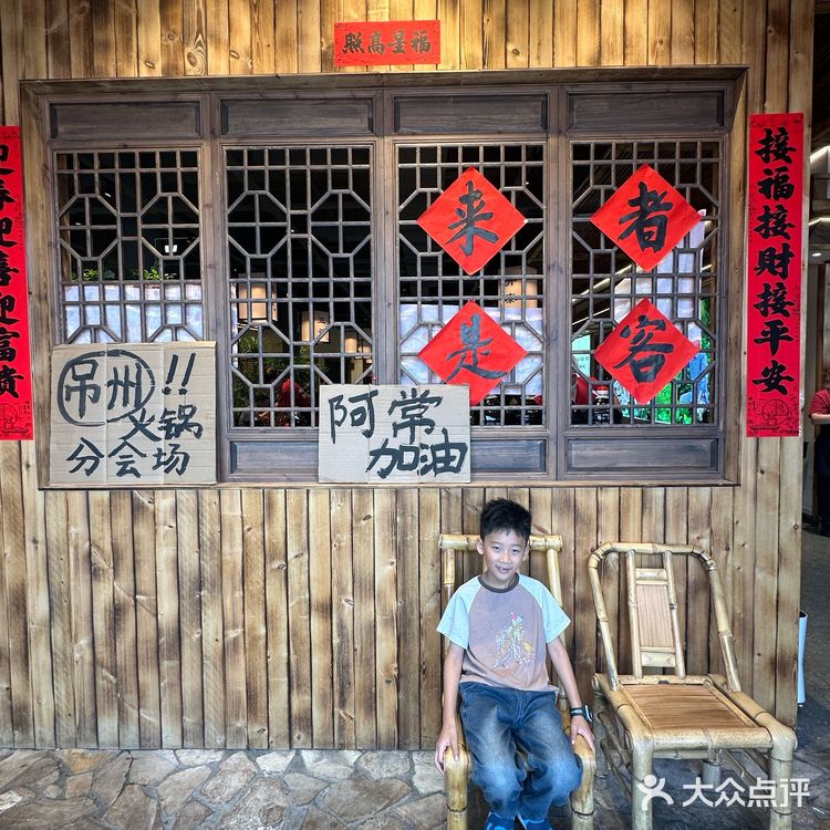 常州探店| 夏天也要吃火锅,热辣滚烫才过瘾