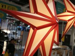 -宜家家居(哈尔滨商场店)