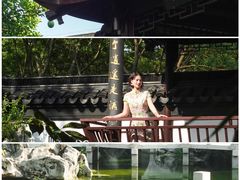 -苏州清山会议中心