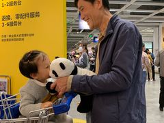 -宜家家居(西安未央商场店)