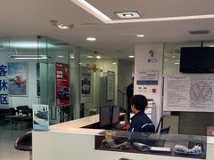 -北京运通博恩一汽大众4S店(亦庄店)