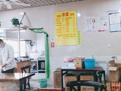 大堂-北路拉面馆(洪湖里店)