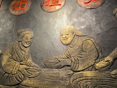 -双喜老铺(人民广场店)