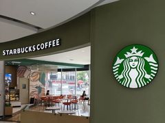 -星巴克(广州东圃天银店)