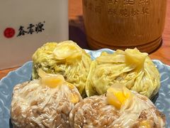 -鑫震源·苏式大虾生煎(山塘街店)