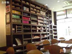 大堂-榖屋house of flour(张江首店)